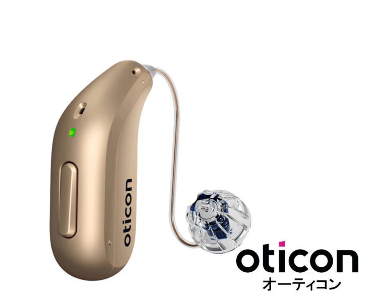 補聴器なら山口県光市の藤田眼鏡店